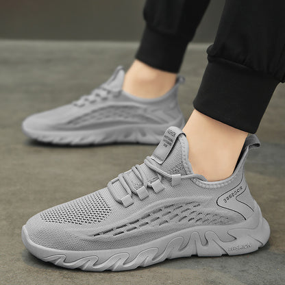 Men's Breathable Thin Comfortable Deodorizing Casual Shoes